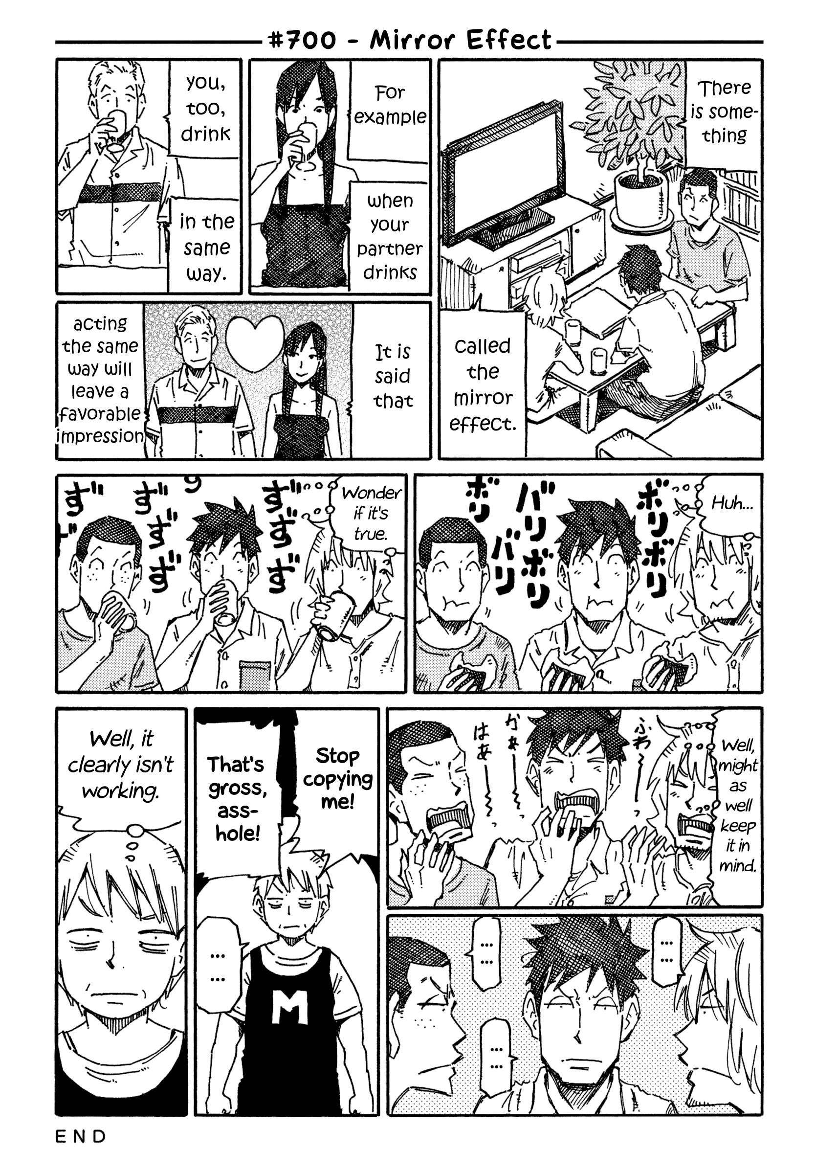 Hatarakanai Futari (The Jobless Siblings) Chapter 700 1